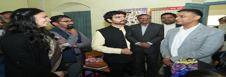 smart board inauguration